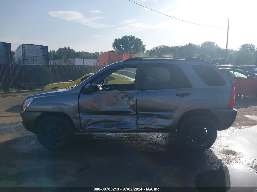 2007 Kia Sportage Ex/Lx VIN: KNDJE723677400670 Lot: 39783213