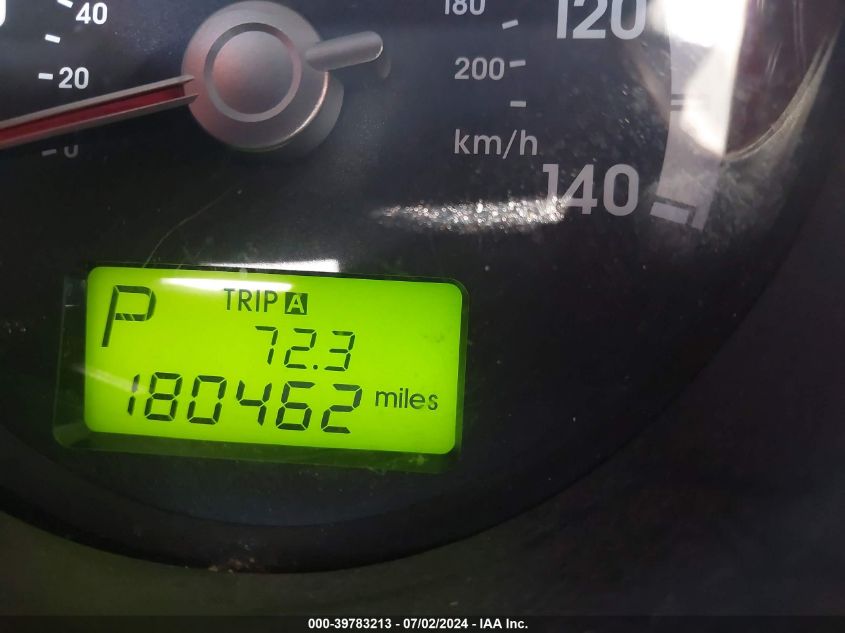 2007 Kia Sportage Ex/Lx VIN: KNDJE723677400670 Lot: 39783213