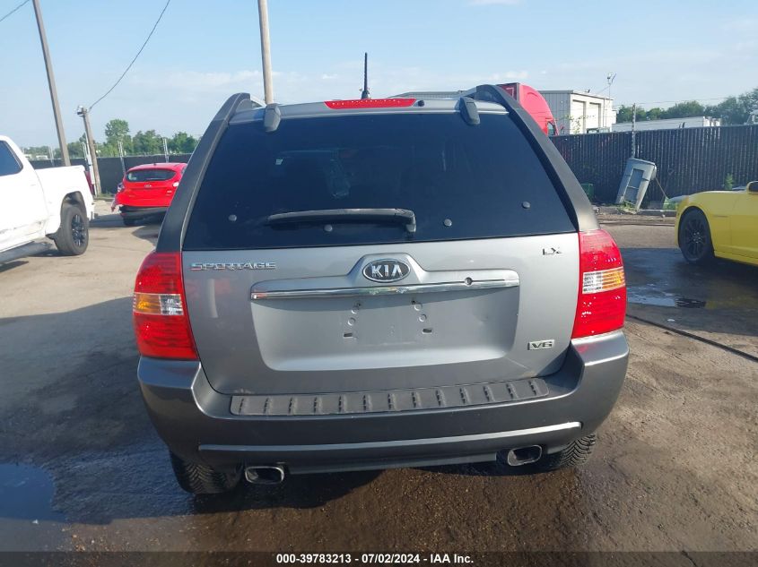 2007 Kia Sportage Ex/Lx VIN: KNDJE723677400670 Lot: 39783213
