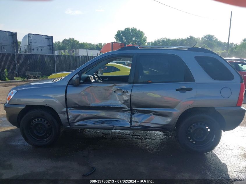 2007 Kia Sportage Ex/Lx VIN: KNDJE723677400670 Lot: 39783213