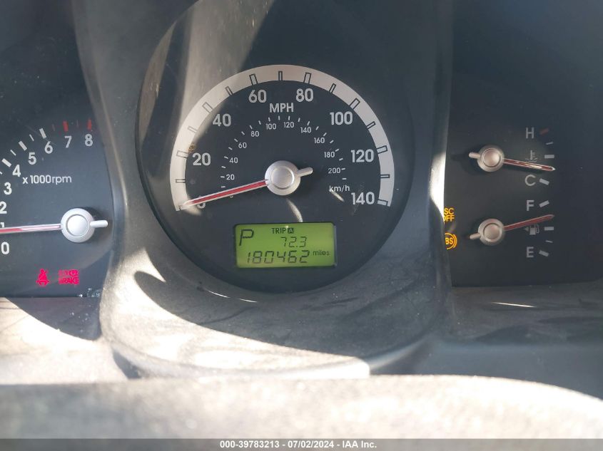 2007 Kia Sportage Ex/Lx VIN: KNDJE723677400670 Lot: 39783213