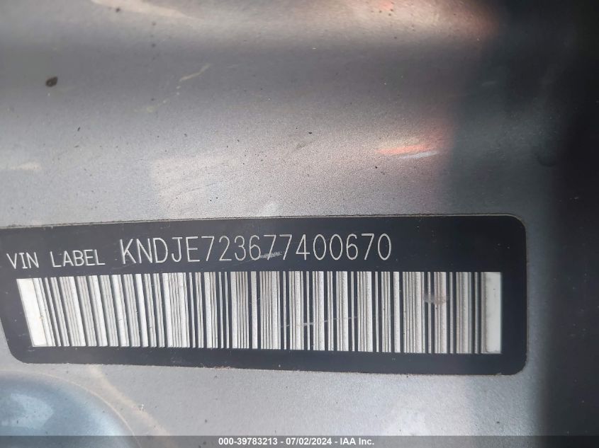 2007 Kia Sportage Ex/Lx VIN: KNDJE723677400670 Lot: 39783213