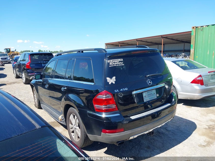 2007 Mercedes-Benz Gl 450 4Matic VIN: 4JGBF71E57A256788 Lot: 39783214