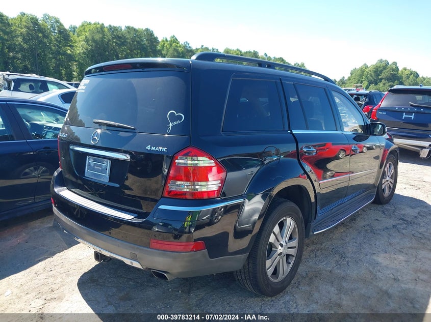2007 Mercedes-Benz Gl 450 4Matic VIN: 4JGBF71E57A256788 Lot: 39783214