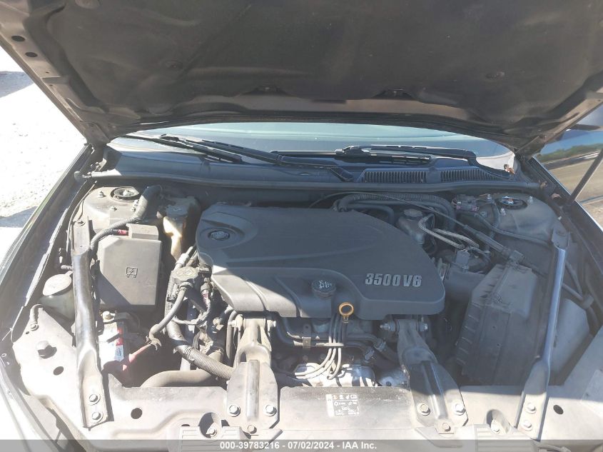 2011 Chevrolet Impala Lt VIN: 2G1WG5EK8B1324813 Lot: 39783216