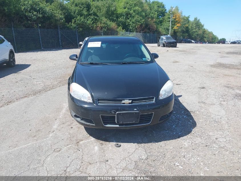 2011 Chevrolet Impala Lt VIN: 2G1WG5EK8B1324813 Lot: 39783216