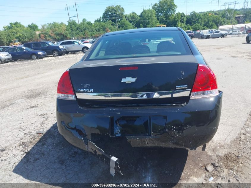 2011 Chevrolet Impala Lt VIN: 2G1WG5EK8B1324813 Lot: 39783216