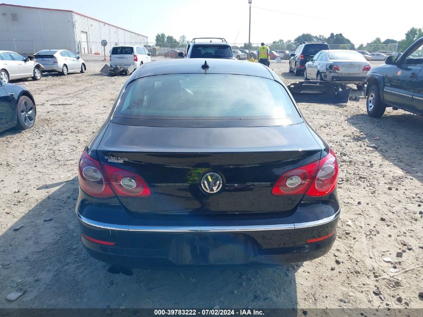 2012 Volkswagen Cc Sport VIN: WVWMP7AN2CE525746 Lot: 39783222