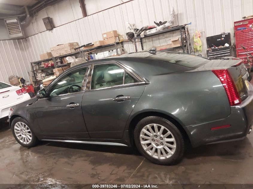 2012 Cadillac Cts Luxury VIN: 1G6DG5E54C0123595 Lot: 39783246