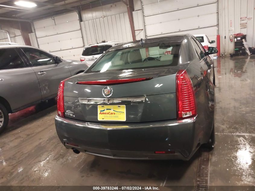 2012 Cadillac Cts Luxury VIN: 1G6DG5E54C0123595 Lot: 39783246