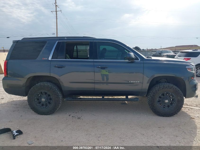 2019 Chevrolet Tahoe Lt VIN: 1GNSKBKC3KR266446 Lot: 39783261