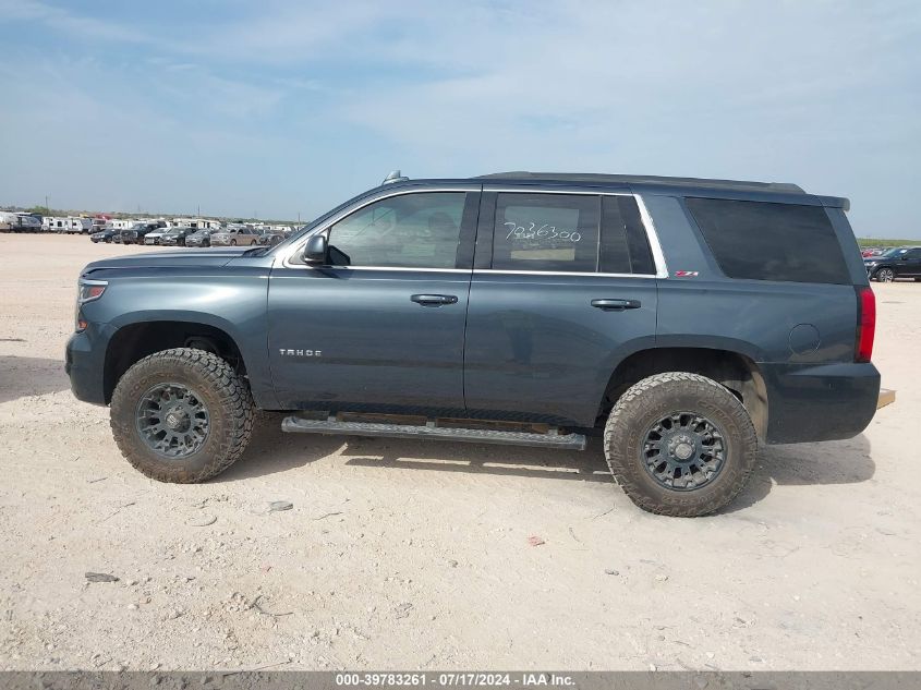 2019 Chevrolet Tahoe Lt VIN: 1GNSKBKC3KR266446 Lot: 39783261