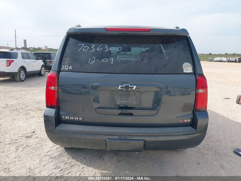 2019 Chevrolet Tahoe Lt VIN: 1GNSKBKC3KR266446 Lot: 39783261
