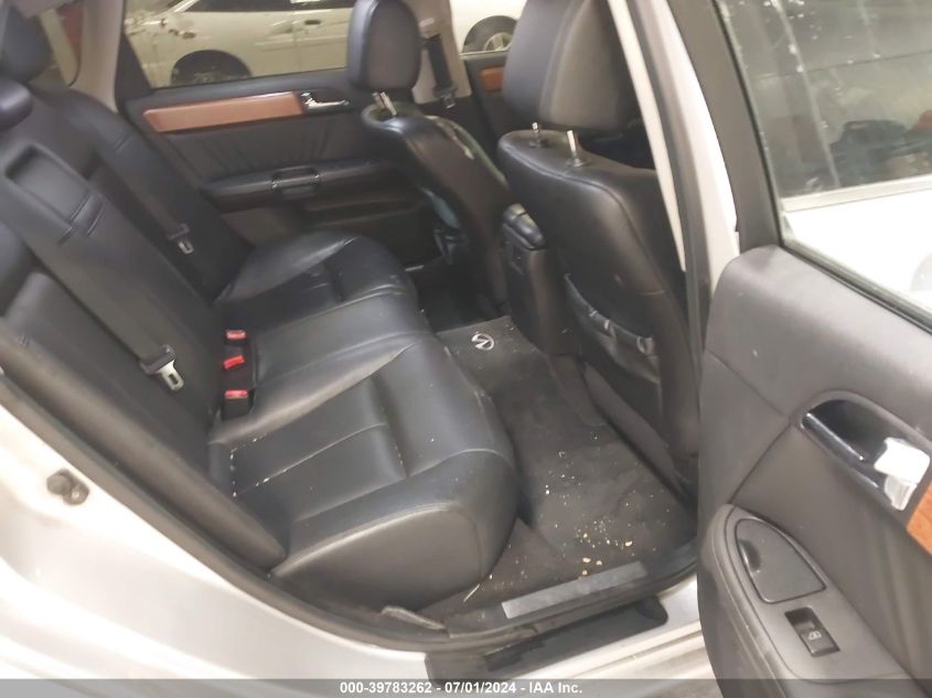 2006 Infiniti M35X VIN: JNKAY01F26M264627 Lot: 39783262