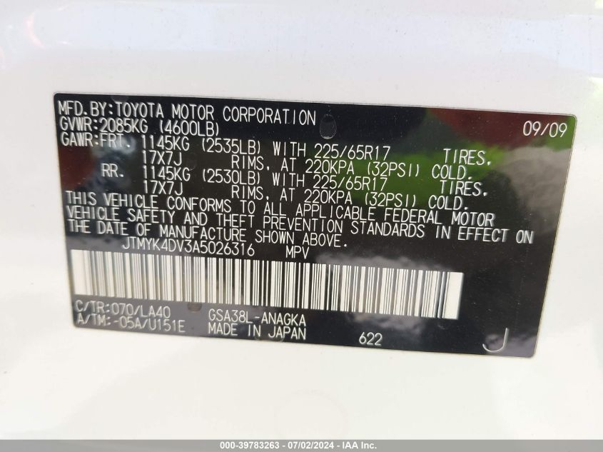 2010 Toyota Rav4 Limited V6 VIN: JTMYK4DV3A5026316 Lot: 39783263