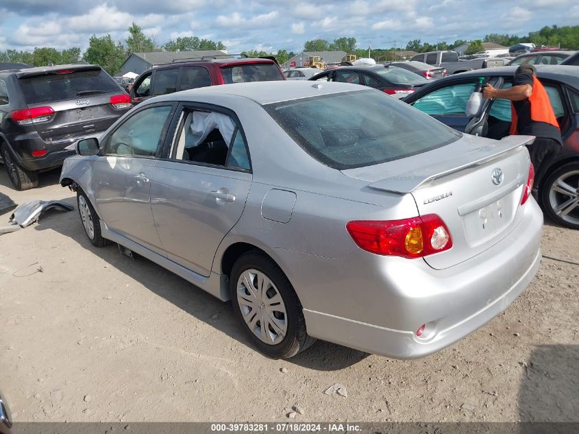 2009 Toyota Corolla S VIN: 1NXBU40E79Z052047 Lot: 39783281