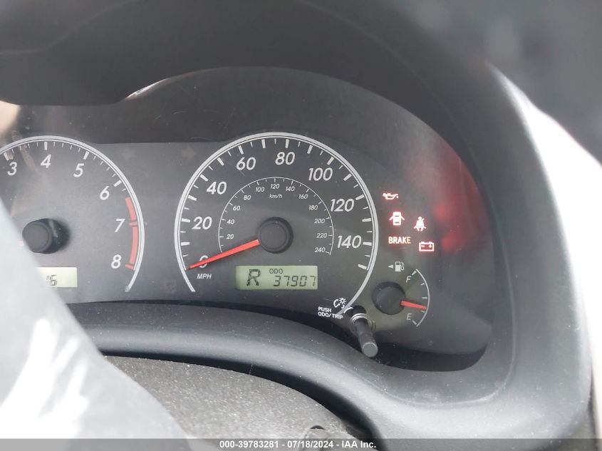 2009 Toyota Corolla S VIN: 1NXBU40E79Z052047 Lot: 39783281