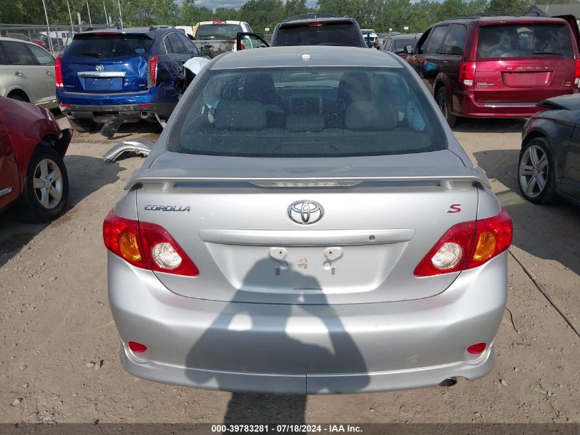 2009 Toyota Corolla S VIN: 1NXBU40E79Z052047 Lot: 39783281