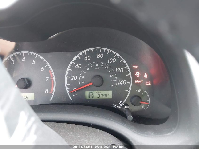 2009 Toyota Corolla S VIN: 1NXBU40E79Z052047 Lot: 39783281