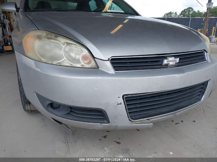 2006 Chevrolet Impala Lt VIN: 2G1WC581669320295 Lot: 39783297