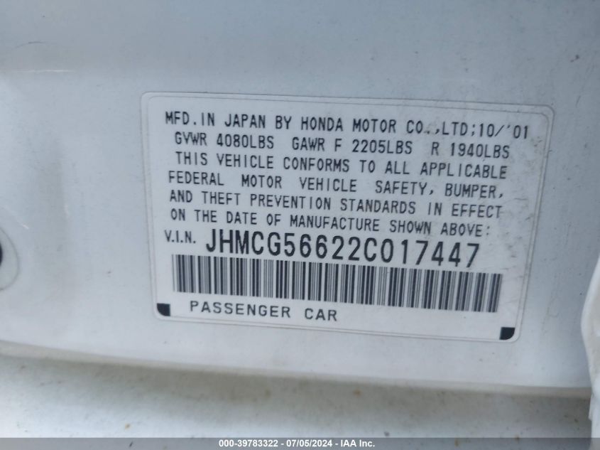 JHMCG56622C017447 2002 Honda Accord 2.3 Ex