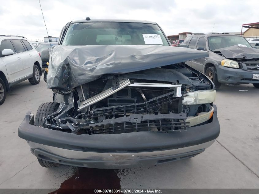 2004 Chevrolet Suburban 1500 C1500 VIN: 3GNEC16Z04G339973 Lot: 39783331