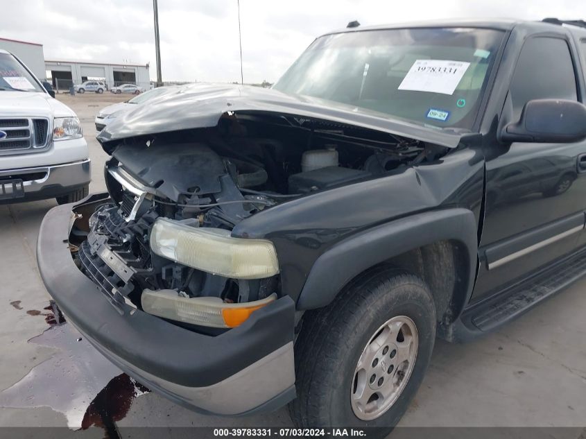 2004 Chevrolet Suburban 1500 C1500 VIN: 3GNEC16Z04G339973 Lot: 39783331
