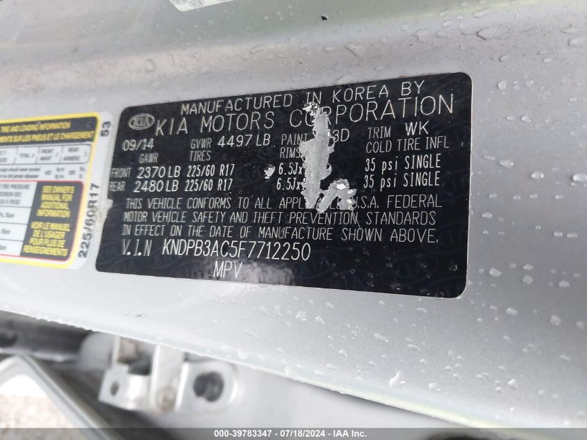 2015 Kia Sportage Lx VIN: KNDPB3AC5F7712250 Lot: 39783347