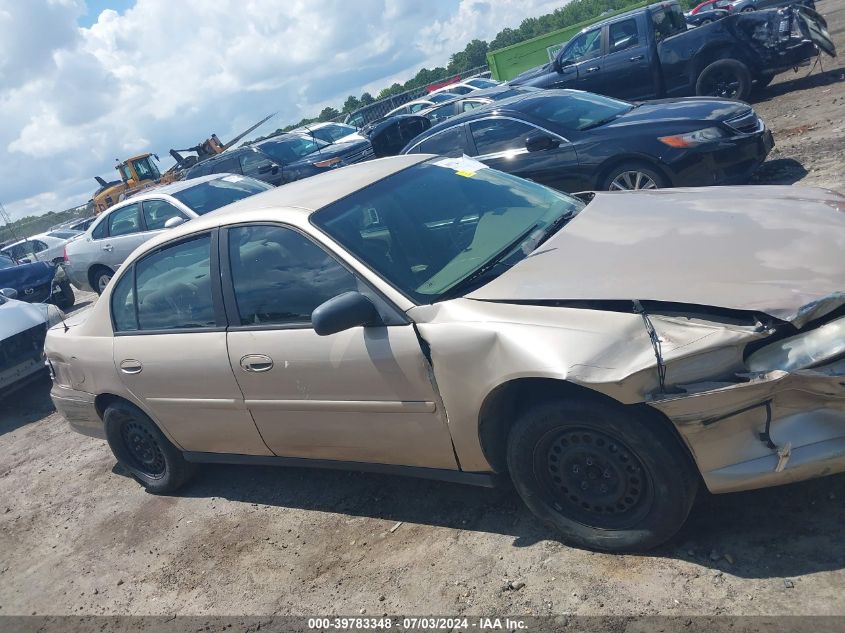 2002 Chevrolet Malibu VIN: 1G1ND52J52M661041 Lot: 39783348