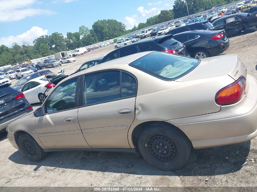 2002 Chevrolet Malibu VIN: 1G1ND52J52M661041 Lot: 39783348
