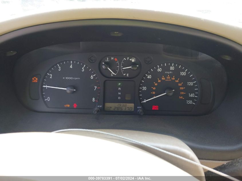 2004 Kia Optima Ex V6/Lx V6 VIN: KNAGD128345337215 Lot: 39783391