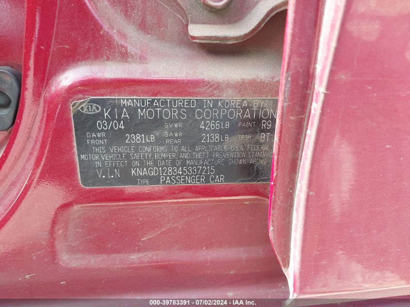 2004 Kia Optima Ex V6/Lx V6 VIN: KNAGD128345337215 Lot: 39783391