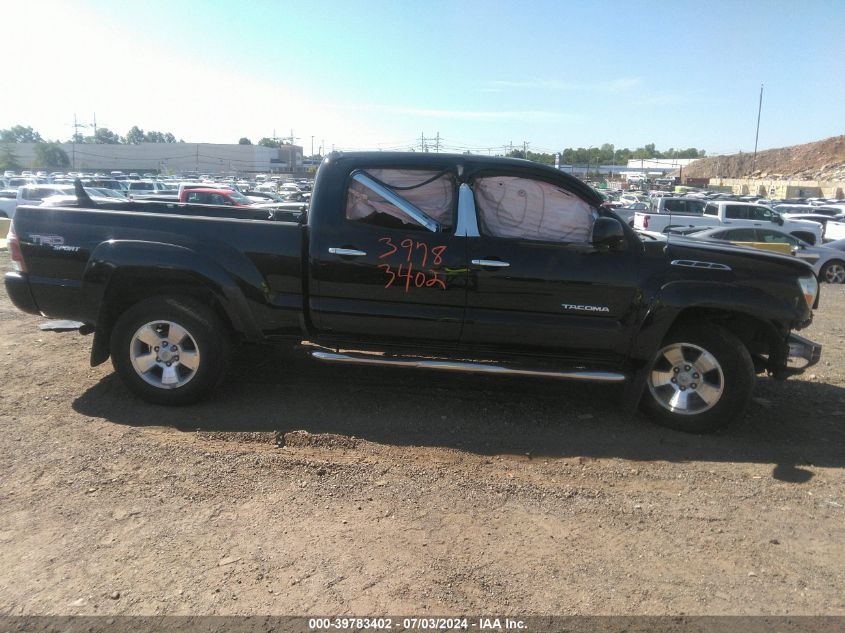 2011 Toyota Tacoma Prerunner V6 VIN: 3TMKU4HN8BM030187 Lot: 39783402