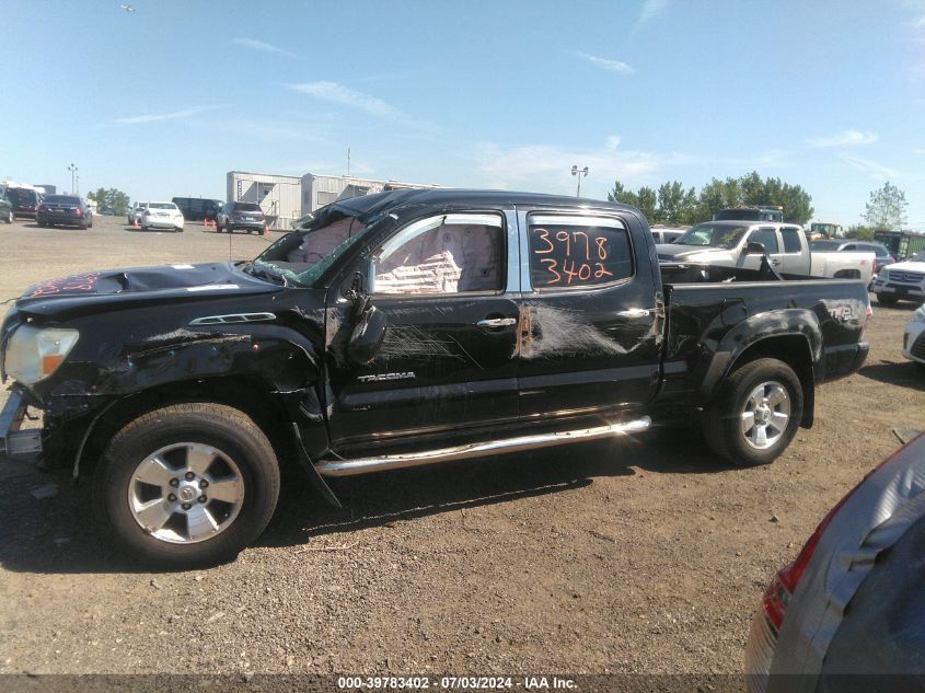 2011 Toyota Tacoma Prerunner V6 VIN: 3TMKU4HN8BM030187 Lot: 39783402
