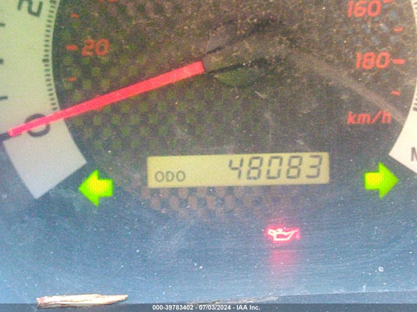 2011 Toyota Tacoma Prerunner V6 VIN: 3TMKU4HN8BM030187 Lot: 39783402