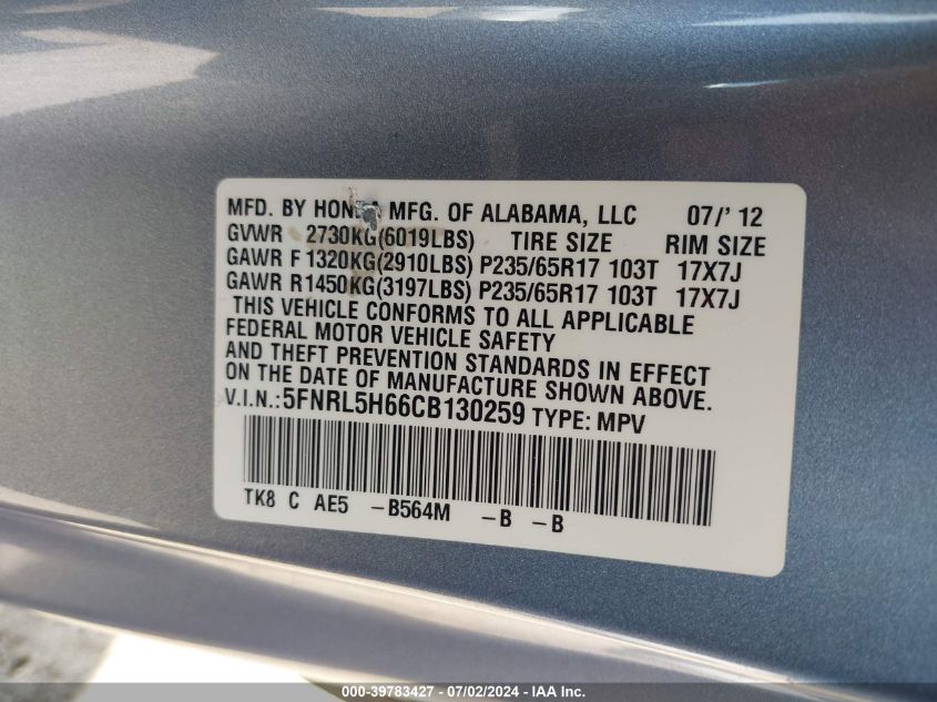 2012 Honda Odyssey Ex-L VIN: 5FNRL5H66CB130259 Lot: 39783427