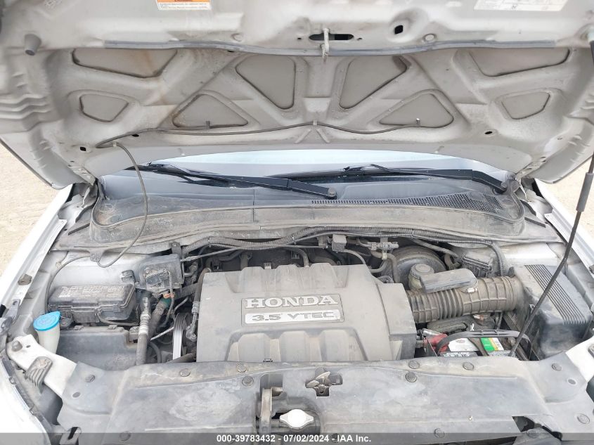 2007 Honda Pilot Ex VIN: 2HKYF18477H509773 Lot: 39783432