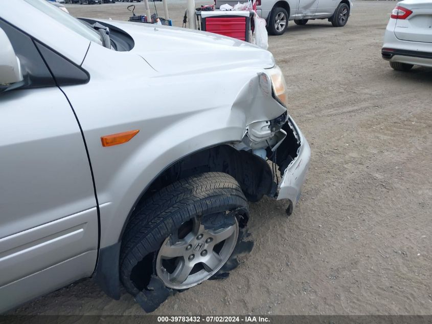 2007 Honda Pilot Ex VIN: 2HKYF18477H509773 Lot: 39783432