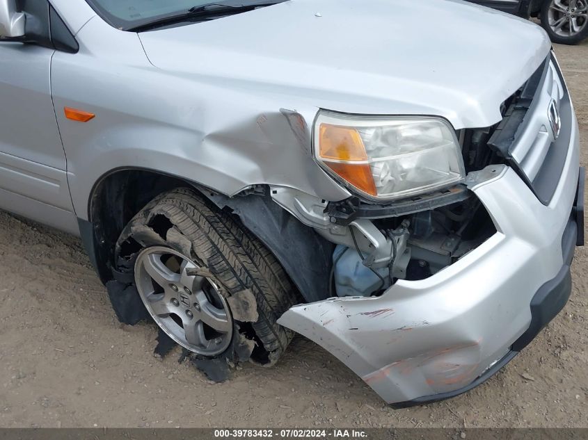 2007 Honda Pilot Ex VIN: 2HKYF18477H509773 Lot: 39783432