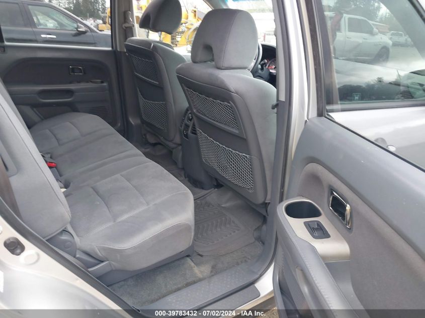 2007 Honda Pilot Ex VIN: 2HKYF18477H509773 Lot: 39783432