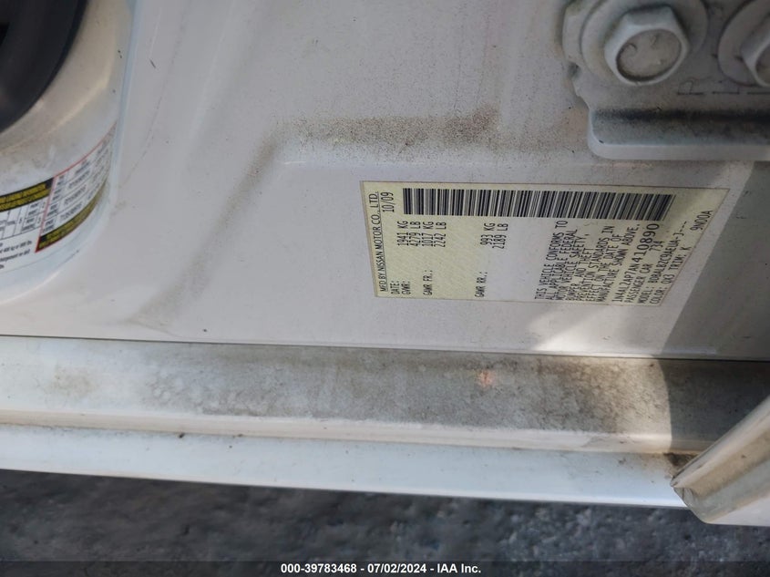 2010 Nissan Altima 2.5 S VIN: 1N4AL2AP7AN410890 Lot: 39783468