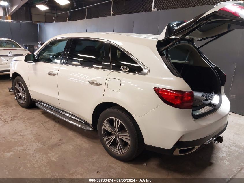 2017 Acura Mdx VIN: 5FRYD4H35HB028398 Lot: 39783474