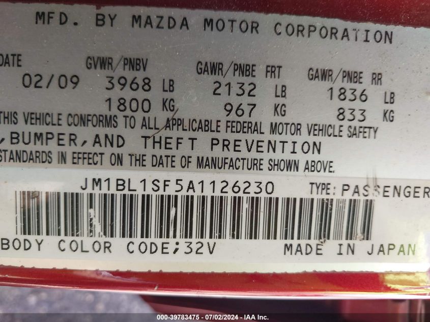 2010 Mazda Mazda3 I Touring VIN: JM1BL1SF5A1126230 Lot: 39783475