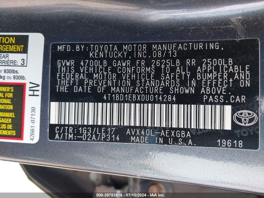 2013 Toyota Avalon Hybrid Xle Touring VIN: 4T1BD1EBXDU014284 Lot: 39783516