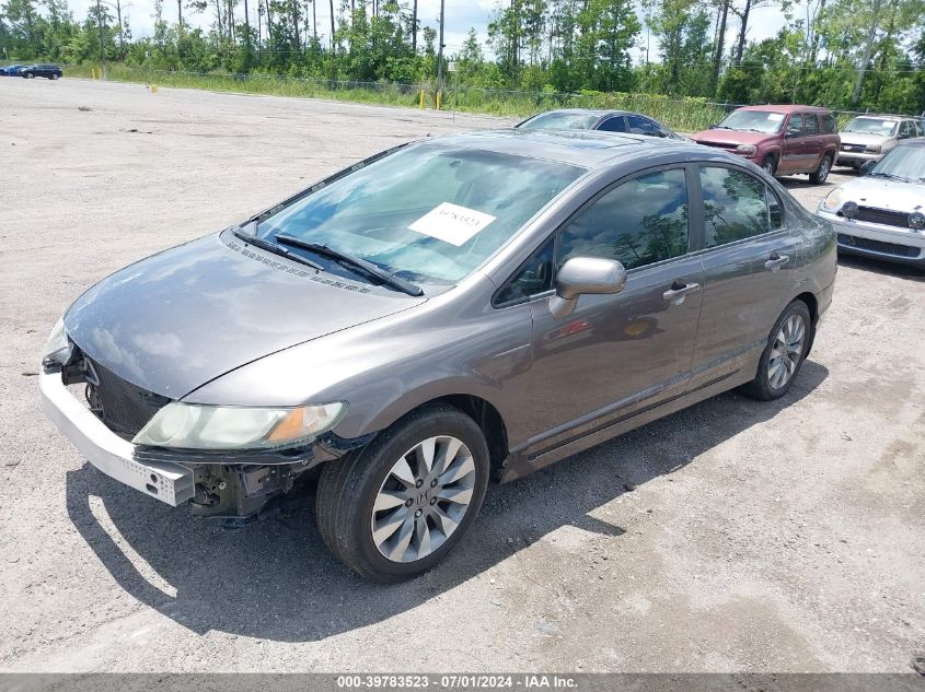 19XFA1F85BE039073 | 2011 HONDA CIVIC