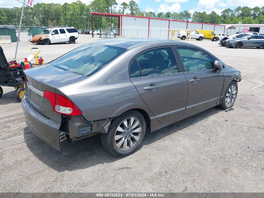 19XFA1F85BE039073 | 2011 HONDA CIVIC