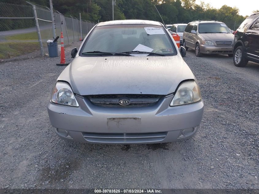 2005 Kia Rio Cinco VIN: KNADC165456266673 Lot: 39783525