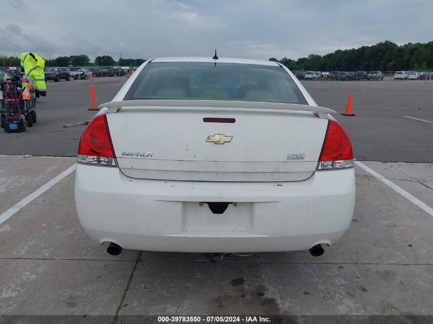 2008 Chevrolet Impala Ss VIN: 2G1WD58C489189594 Lot: 39783550