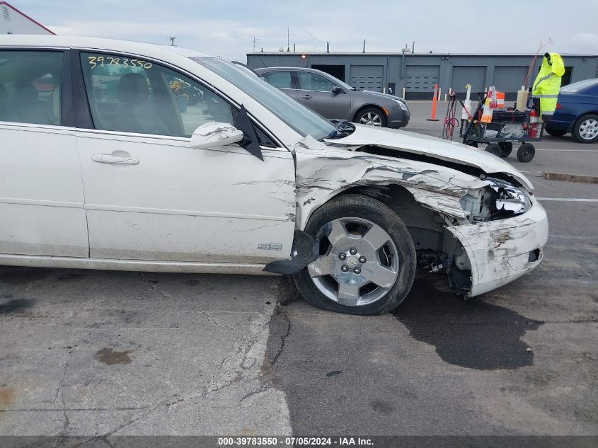 2008 Chevrolet Impala Ss VIN: 2G1WD58C489189594 Lot: 39783550