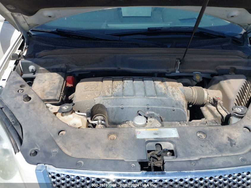 2012 GMC Acadia Denali VIN: 1GKKRTED7CJ337473 Lot: 39783586